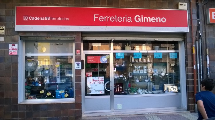 FERRETERIA GIMENO GERMANES, SL