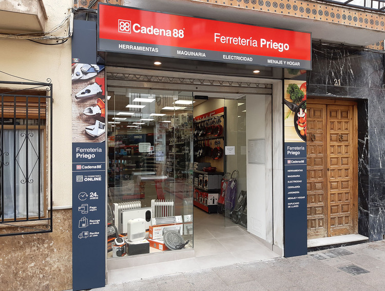 FERRETERÍA PRIEGO