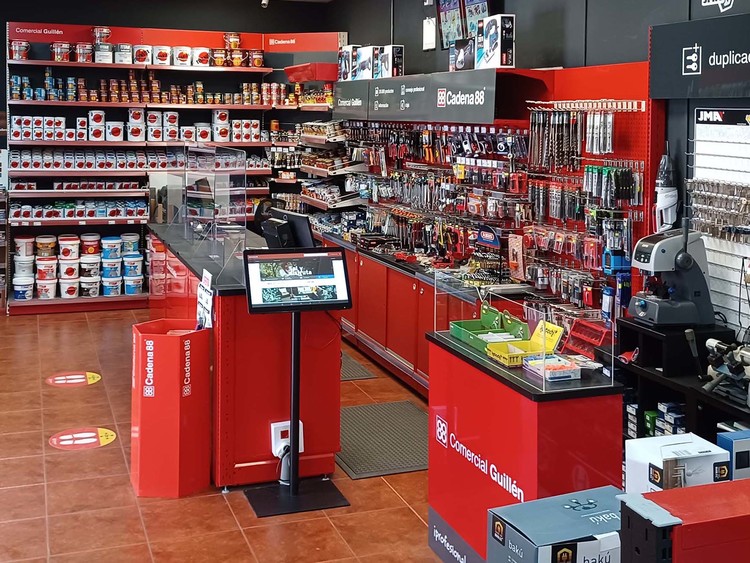 COMERCIAL GUILLEN