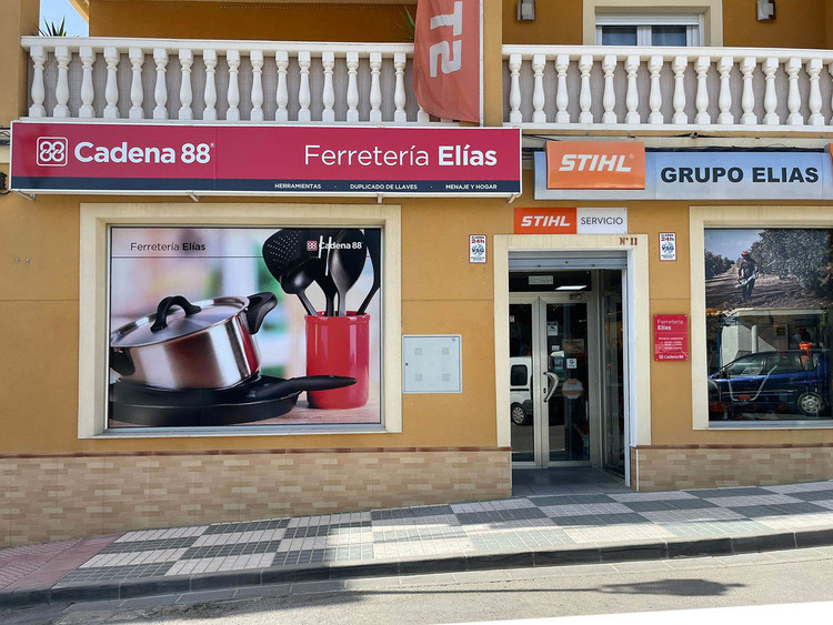 FERRETERÍA ELÍAS