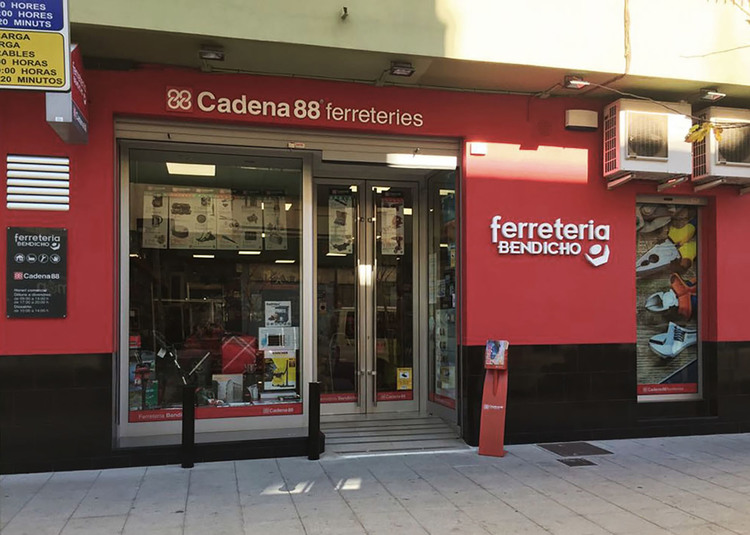 FERRETERIA BENDICHO