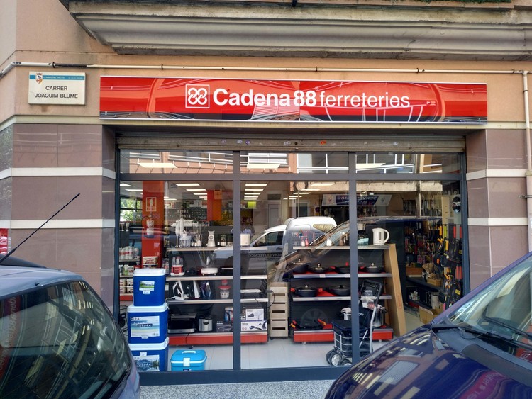ANDREU FERRETERIA I SUBMINISTRAMENTS