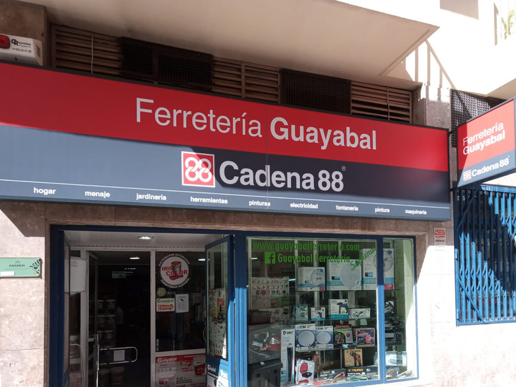GUAYABAL FERRETERÍAS