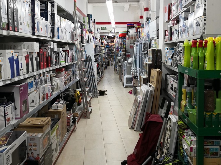 FERRETERIA BALUARD, S.L.