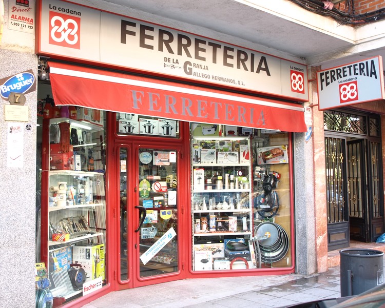 FERRETERÍAS DE LA GRANJA GALLEGO HNOS.