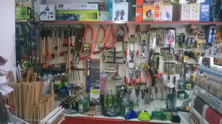 FERRETERÍA PUENTE ARIN