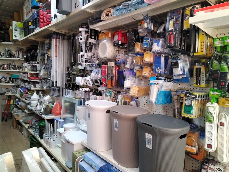 FERRETERÍA CARRASCOSA