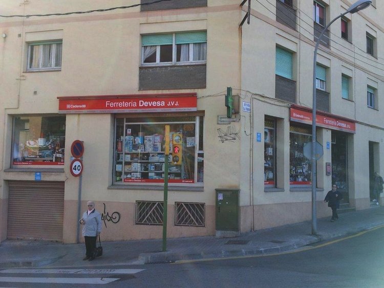 FERRETERIA DEVESA J.V.J.