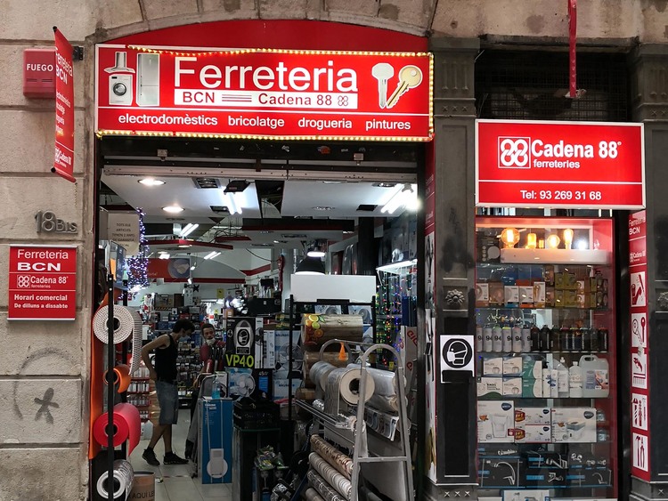 FERRETERIA BALUARD, S.L.