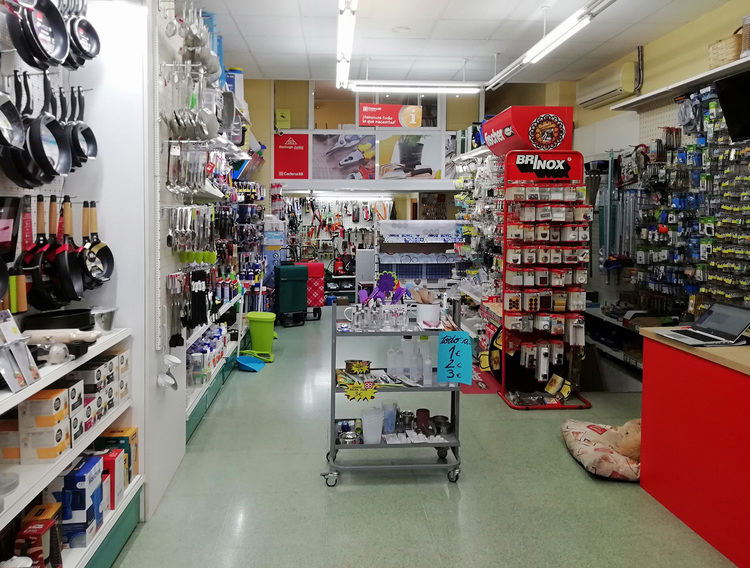 FERRETERÍA BECHUGA JUNIOR