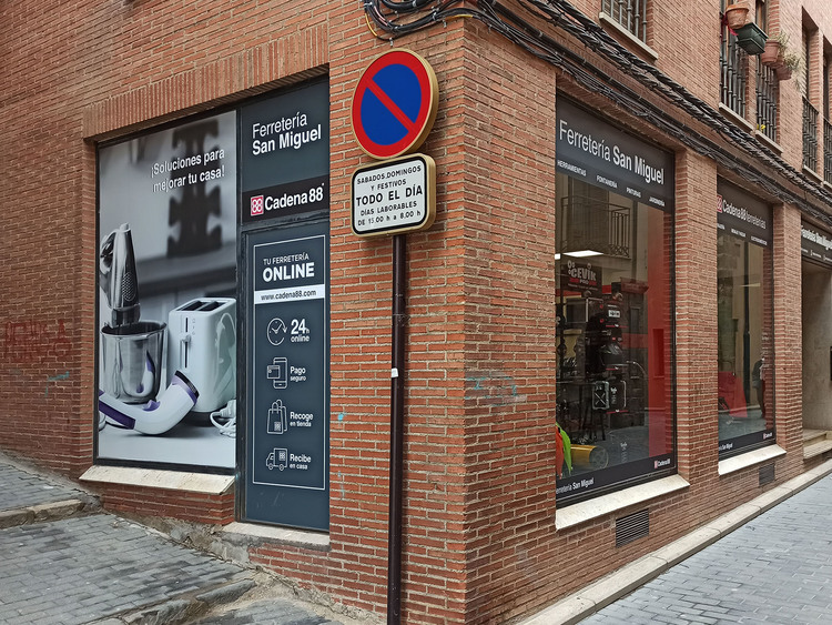 FERRETERÍA SAN MIGUEL